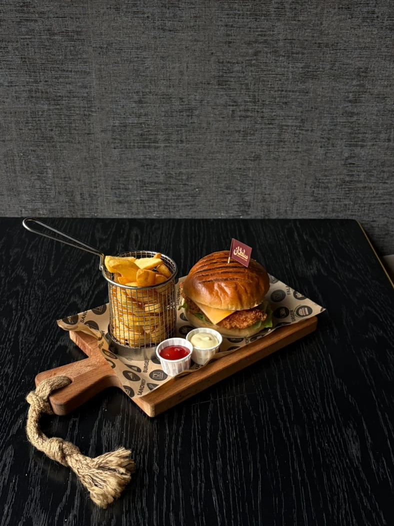 SULTAN KIP BURGER