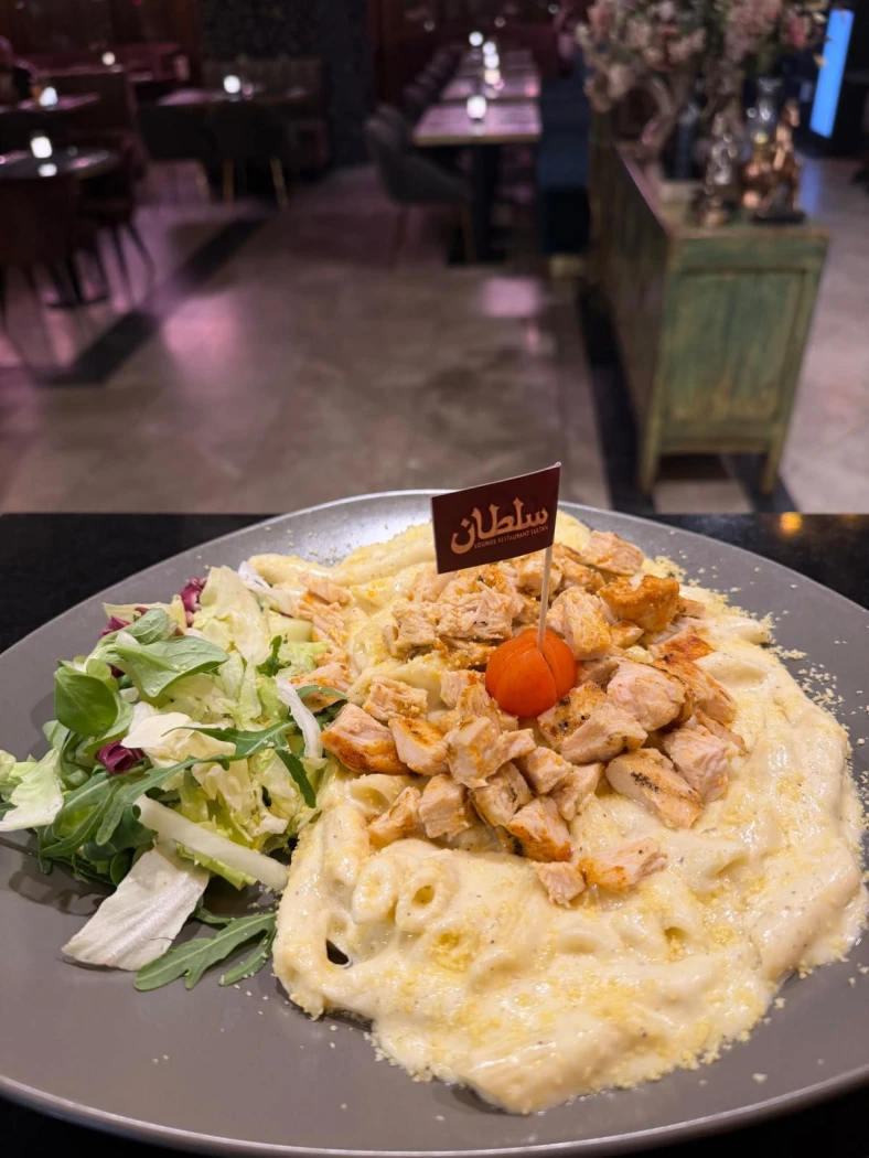 SULTAN PASTA KIP