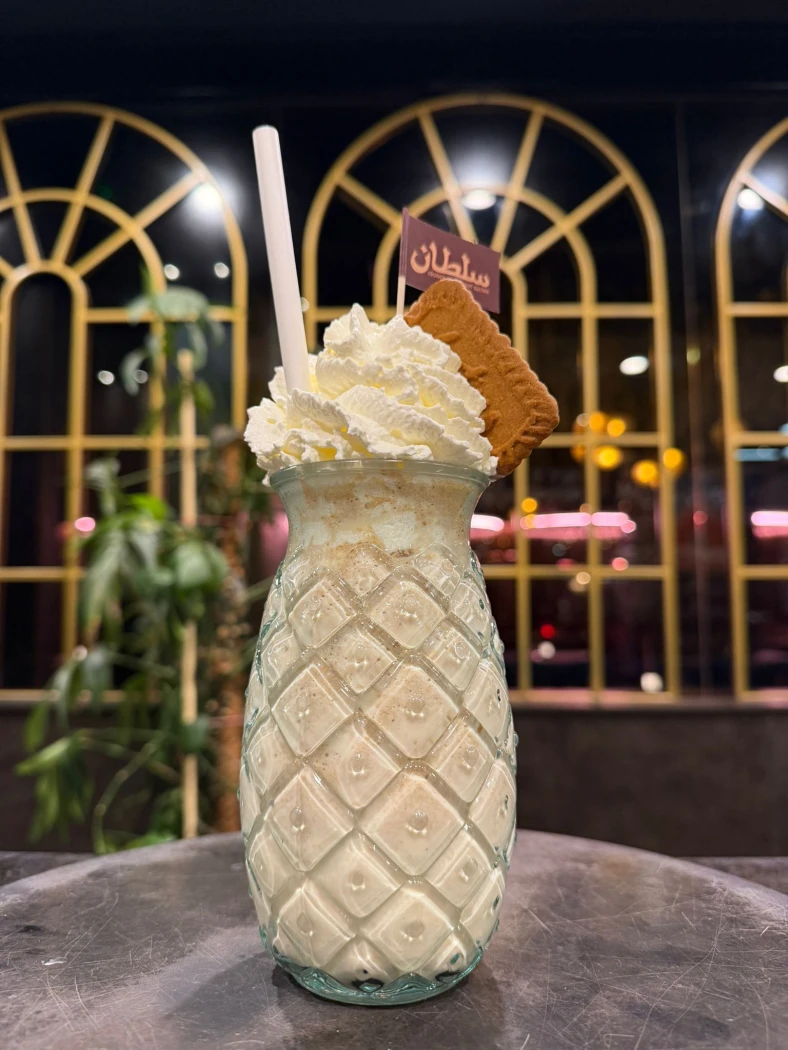 Ice Cookie Frappé