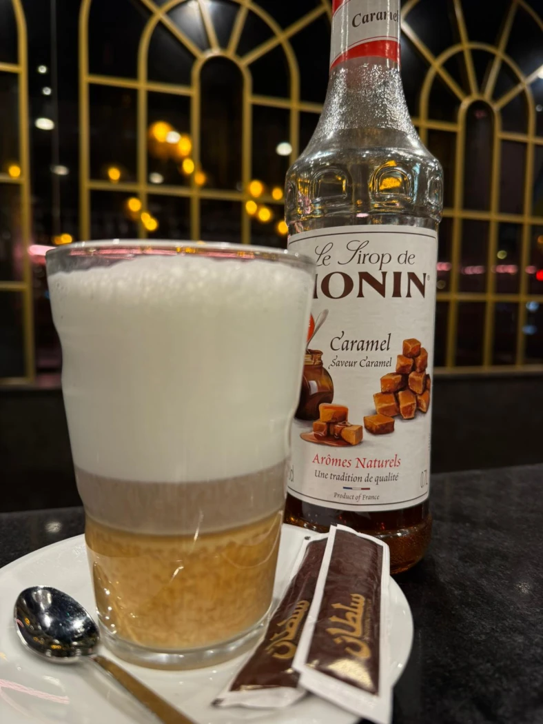 LATTÉ CARAMEL